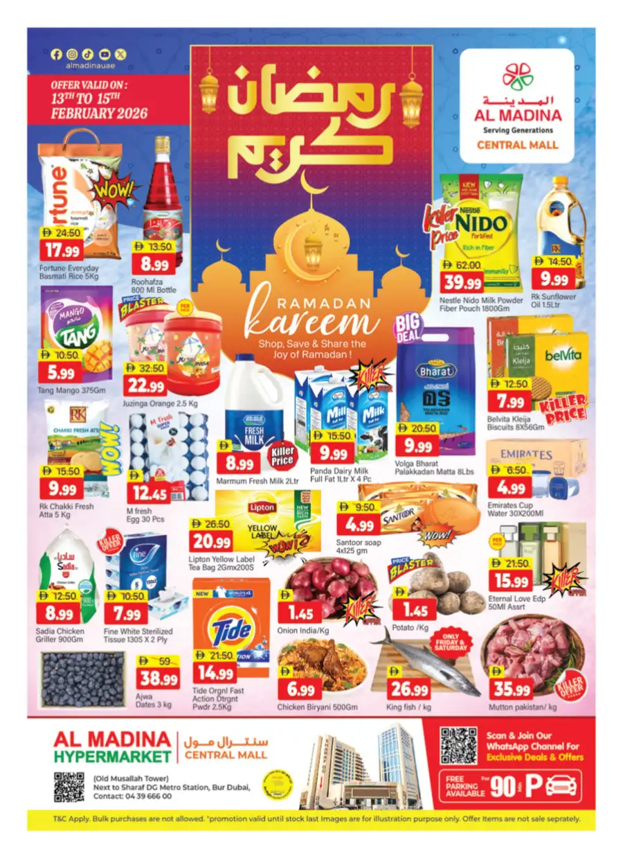 Ramadan Kareem Special offers