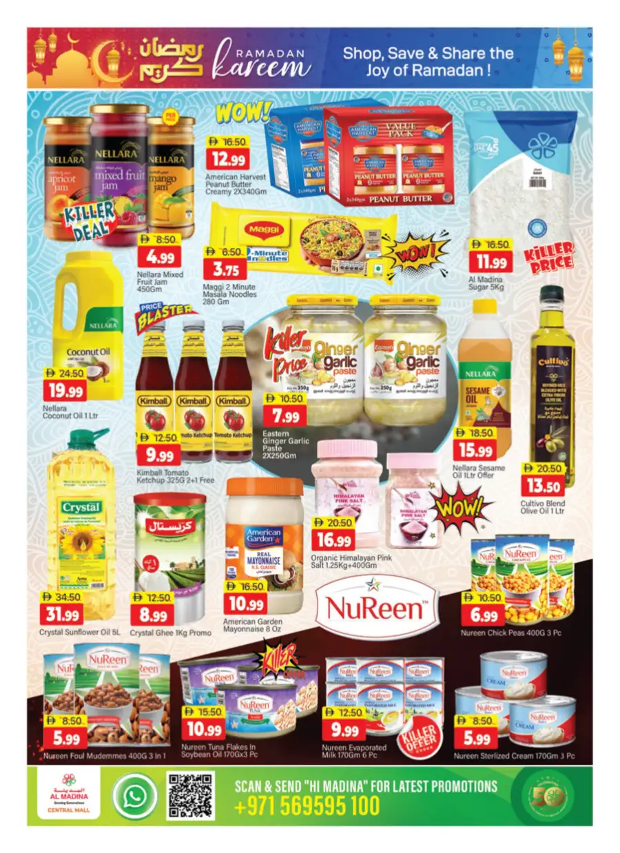 Ramadan Kareem Special offers