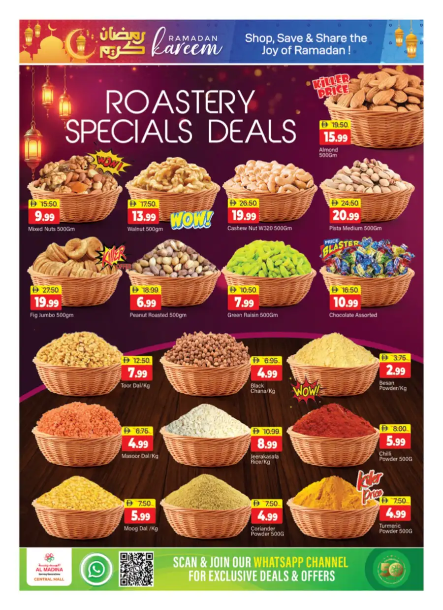 Ramadan Kareem Special offers