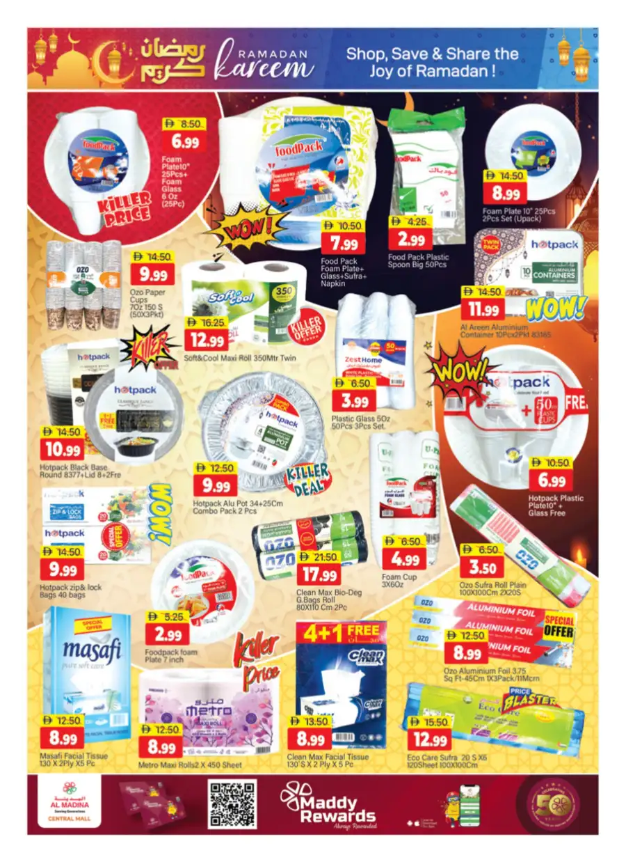 Ramadan Kareem Special offers