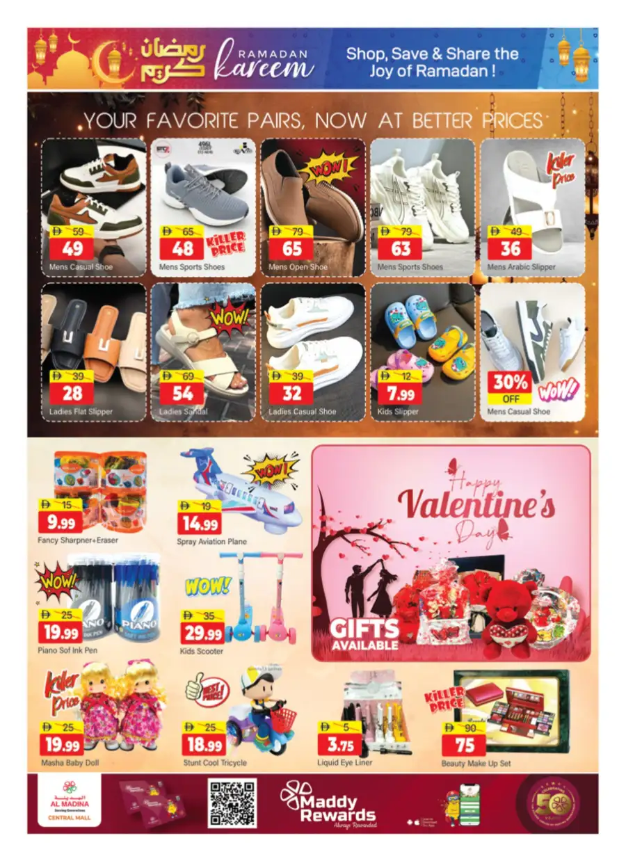 Ramadan Kareem Special offers