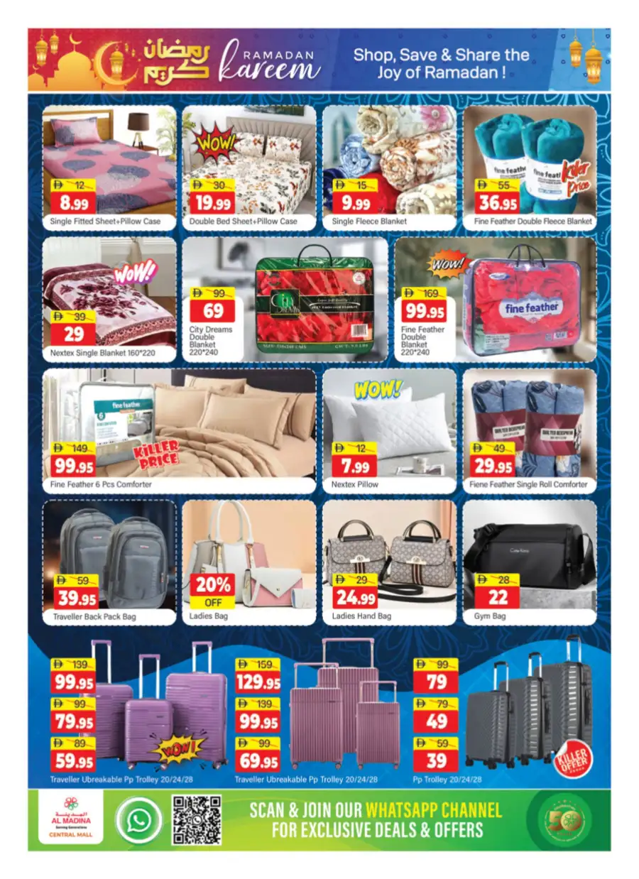 Ramadan Kareem Special offers