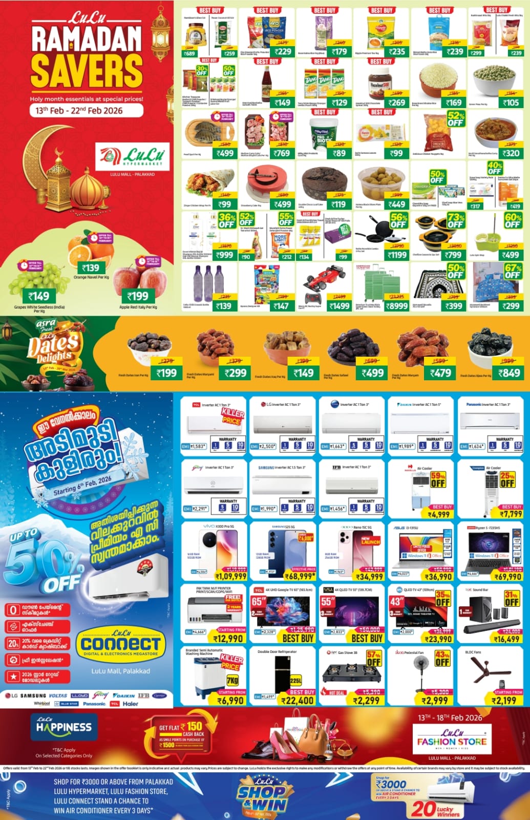 Ramadan Savers 2026: Up to 50% Off Electronics & Groceries