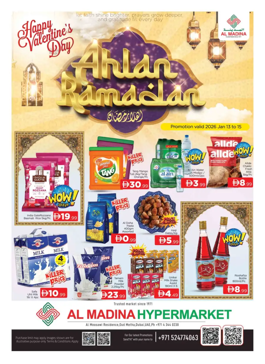 Ahlan Ramadan & Valentine's Day Deals