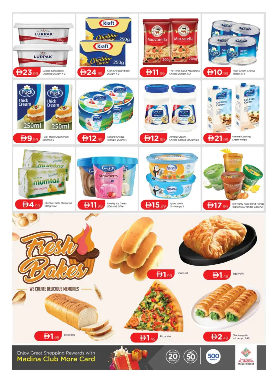 Ahlan Ramadan & Valentine's Day Deals