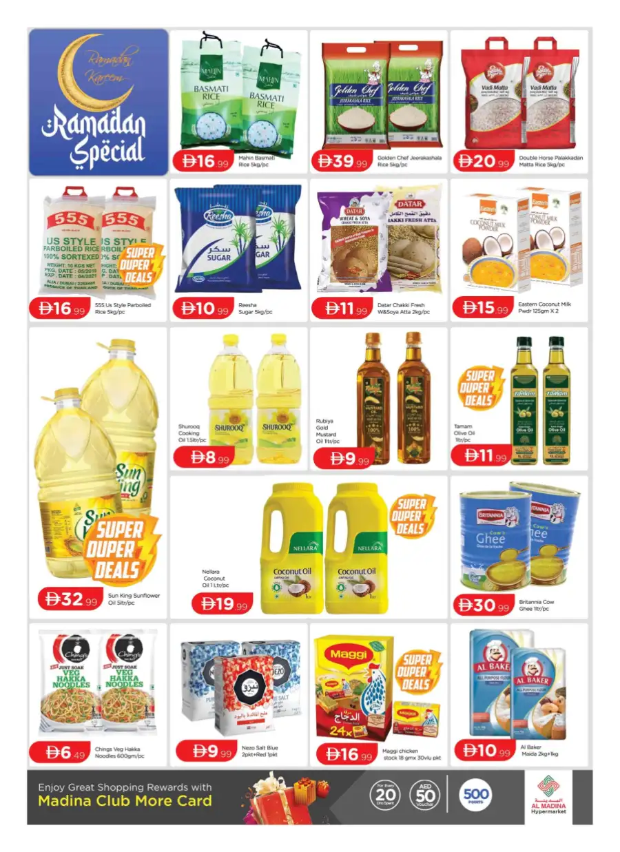 Ahlan Ramadan & Valentine's Day Deals