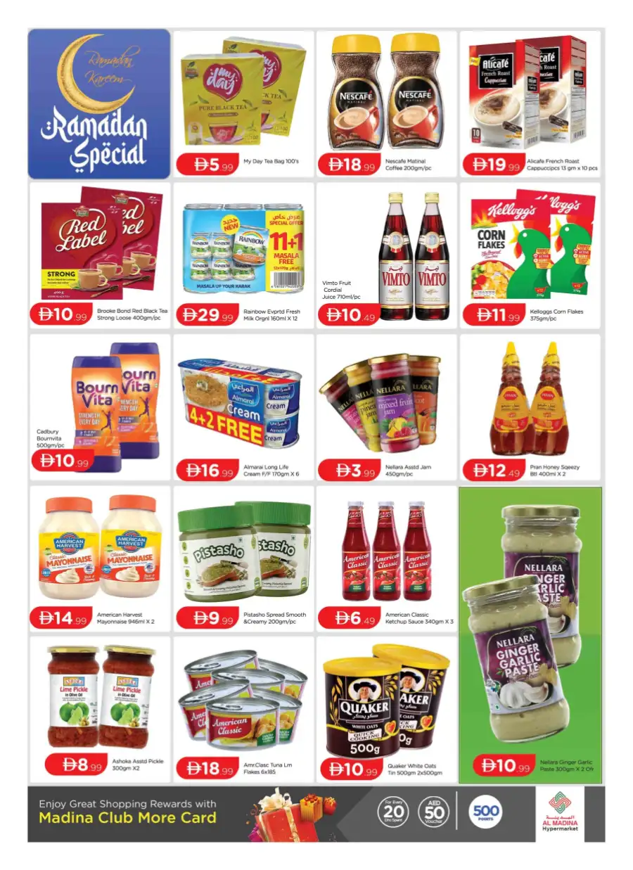Ahlan Ramadan & Valentine's Day Deals
