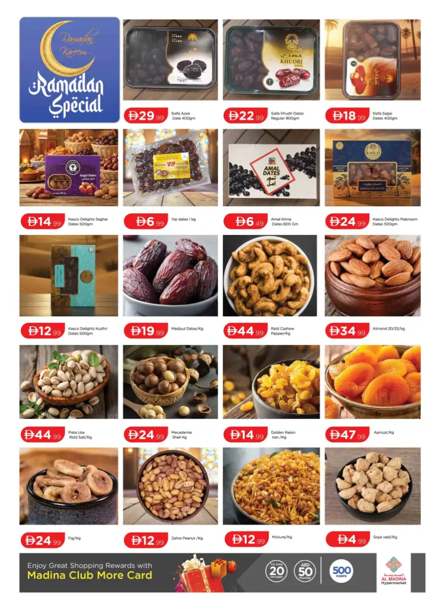 Ahlan Ramadan & Valentine's Day Deals