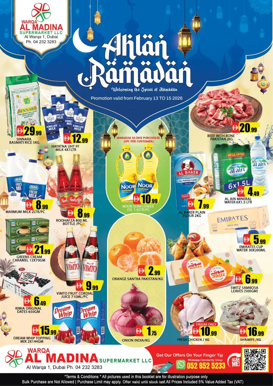 Ahlan Ramadan Offers Feb 13-15, 2026