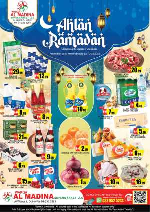 Ahlan Ramadan Offers Feb 13-15, 2026 In Al Madina Hypermarket Dubai