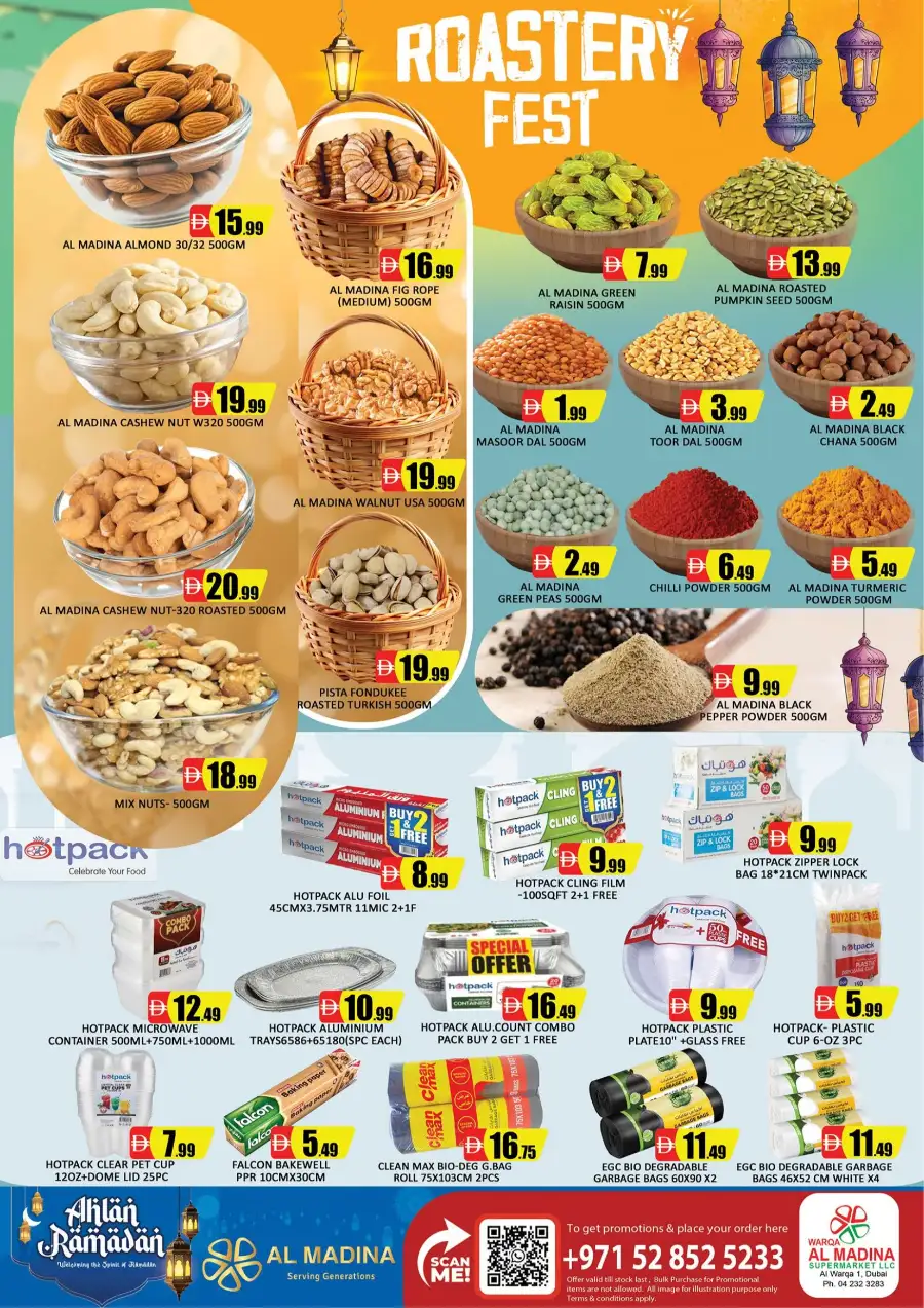 Ahlan Ramadan Offers Feb 13-15, 2026