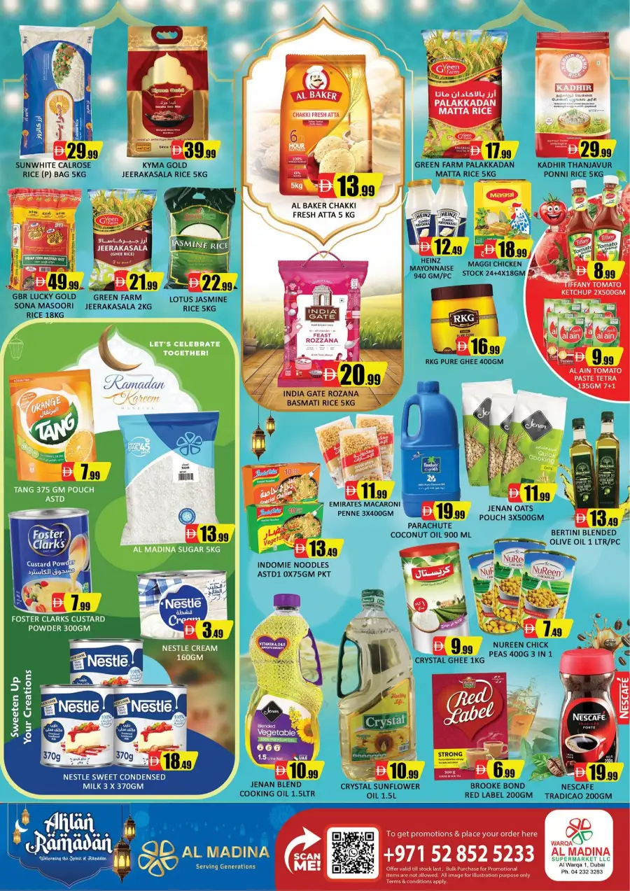 Ahlan Ramadan Offers Feb 13-15, 2026