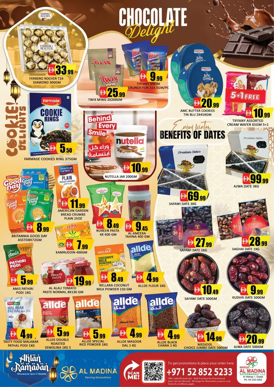 Ahlan Ramadan Offers Feb 13-15, 2026