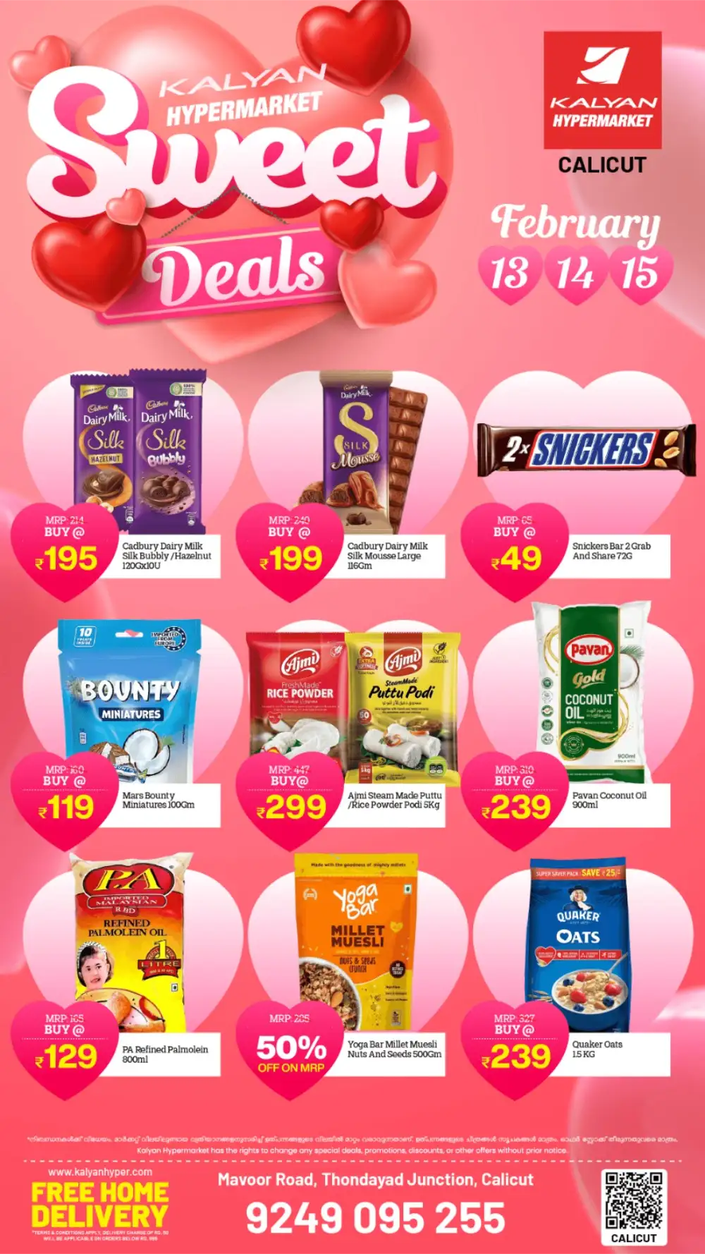 Valentine's Sweet Deals & Grocery Offers
