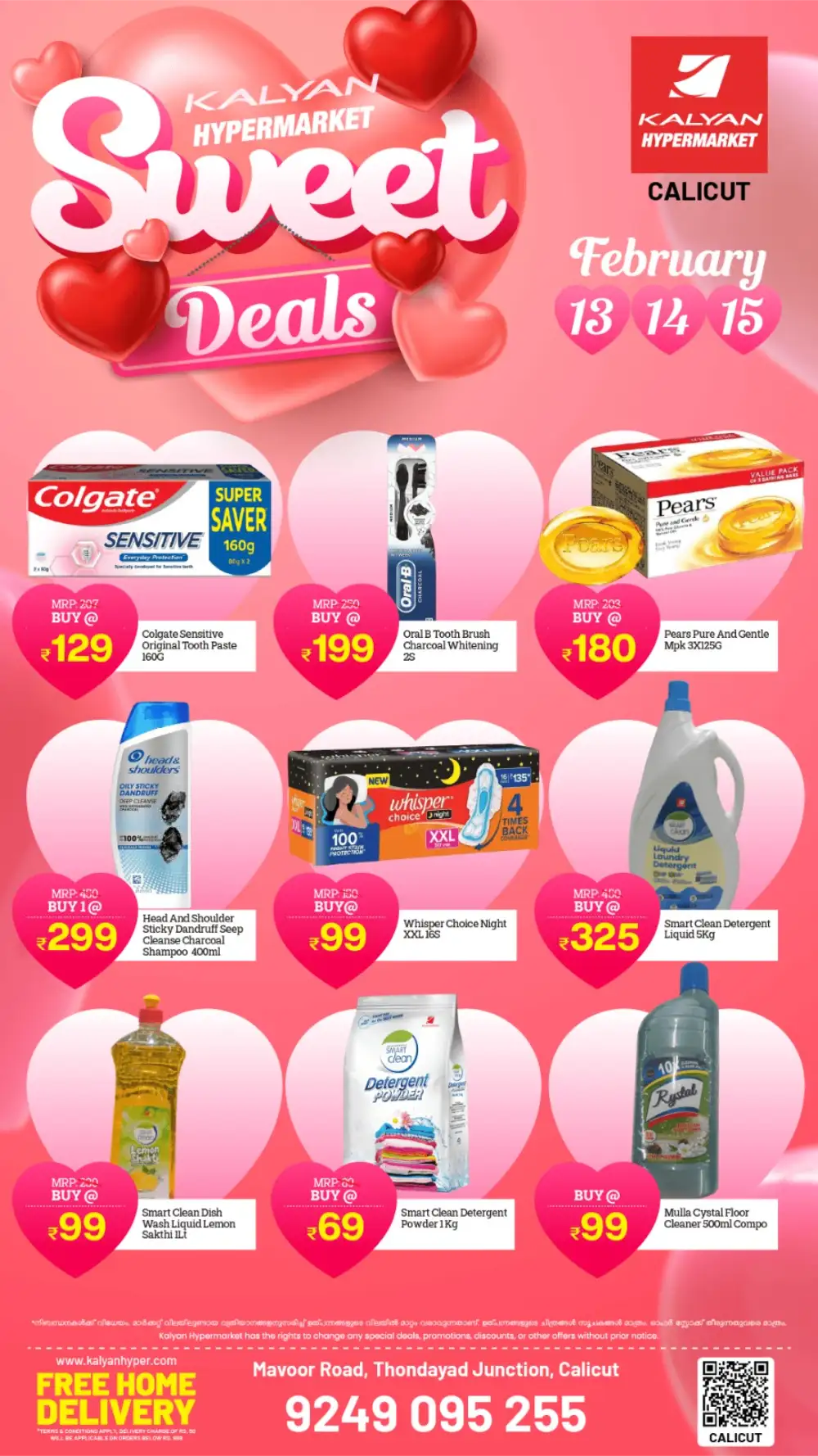 Valentine's Sweet Deals & Grocery Offers