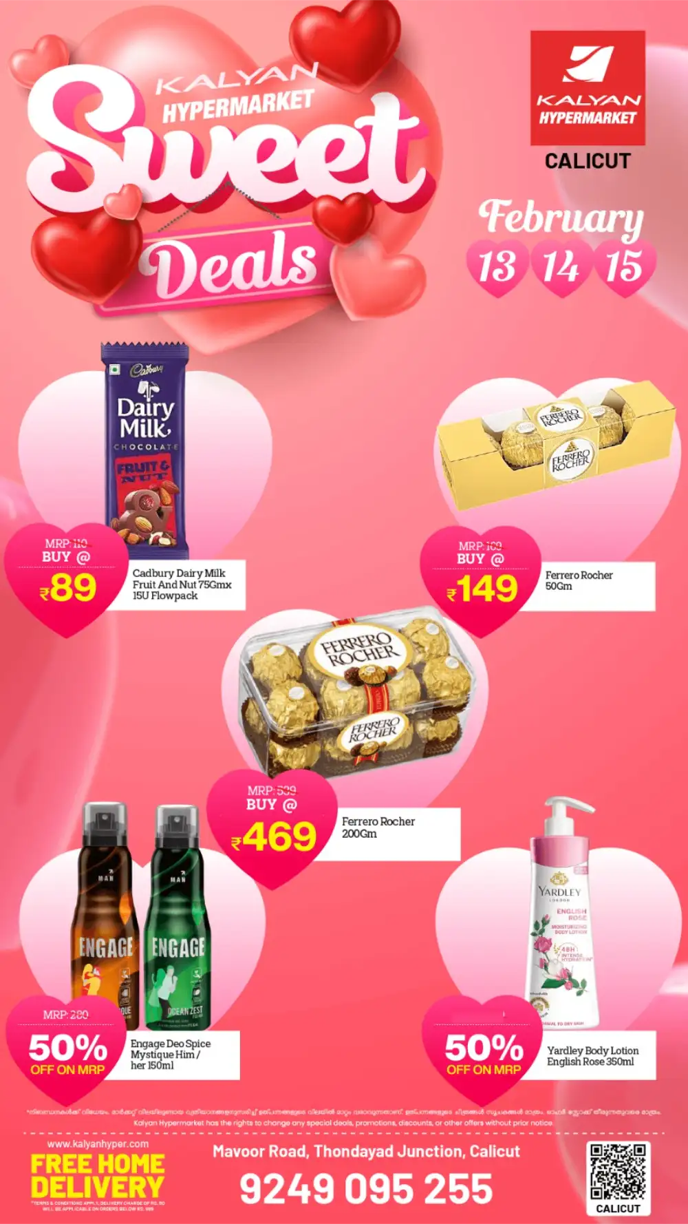 Valentine's Sweet Deals & Grocery Offers