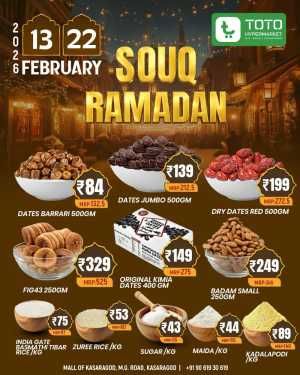 Souq Ramadan Special Offers 2026 In TOTO Hypermarket Kasaragod
