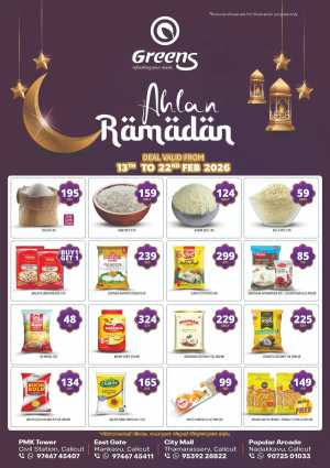 Ahlan Ramadan Sale Offers 2026 In Greens Hypermarket Calicut
