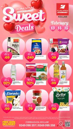 Sweet Deals Valentine's Special Offers In Kalyan Hypermarket Kollam