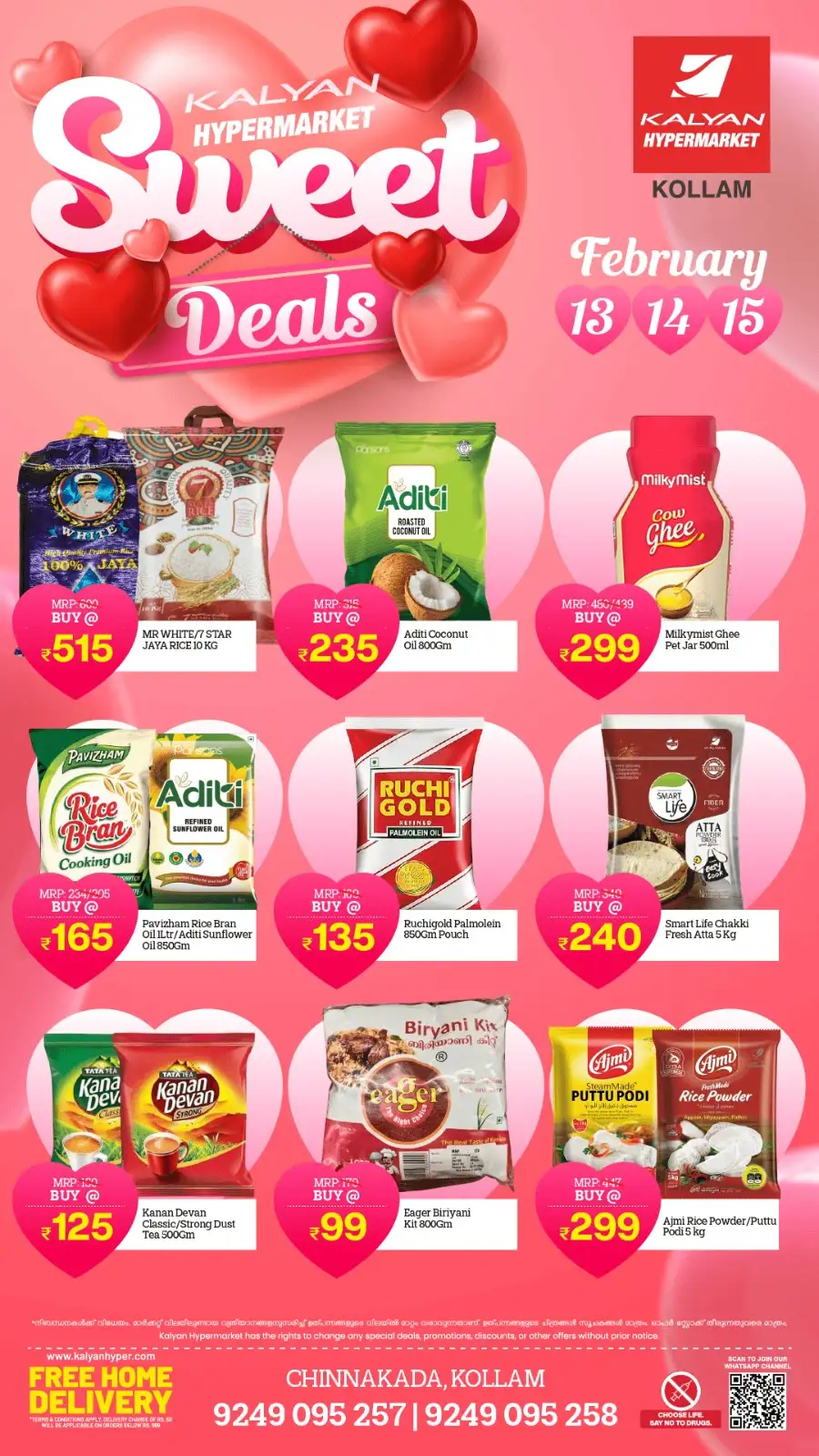 Sweet Deals Valentine's Special Offers