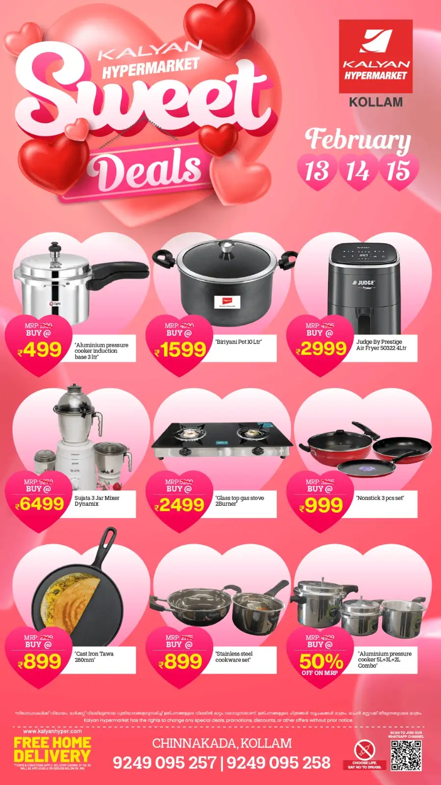 Sweet Deals Valentine's Special Offers