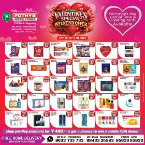 Valentine's Special Weekend Offers 2026 In Pothys Superstores Ernakulam,Trivandrum