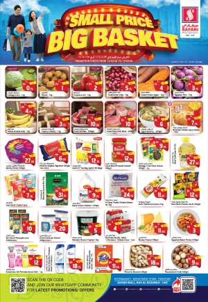 Small Price big basket In Safari Hypermarket Ras al Khaimah
