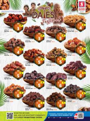 Dates Festival In Safari Hypermarket Ras al Khaimah