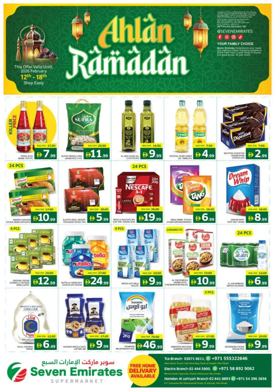 Ramadan Deals & Grocery Offers Feb 12-18