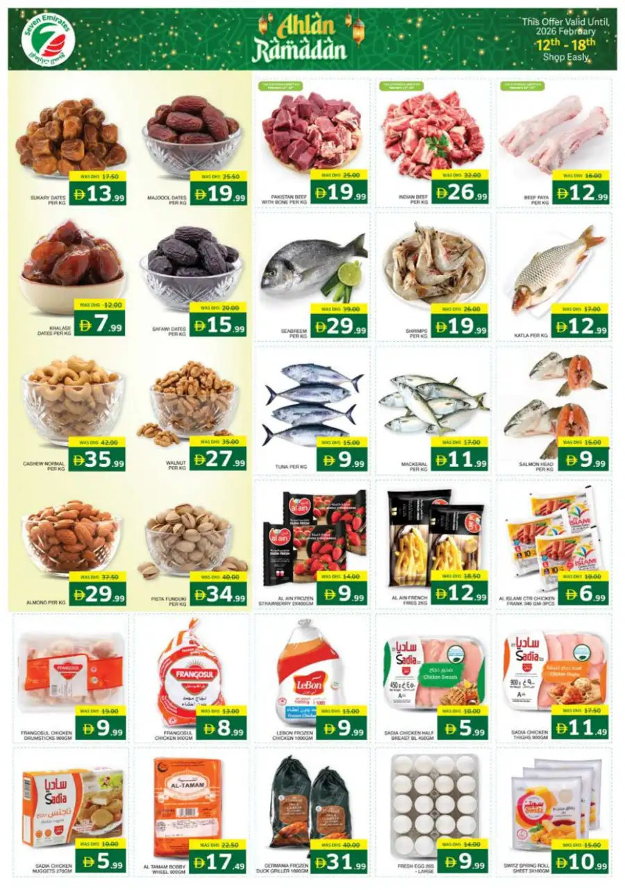 Ramadan Deals & Grocery Offers Feb 12-18