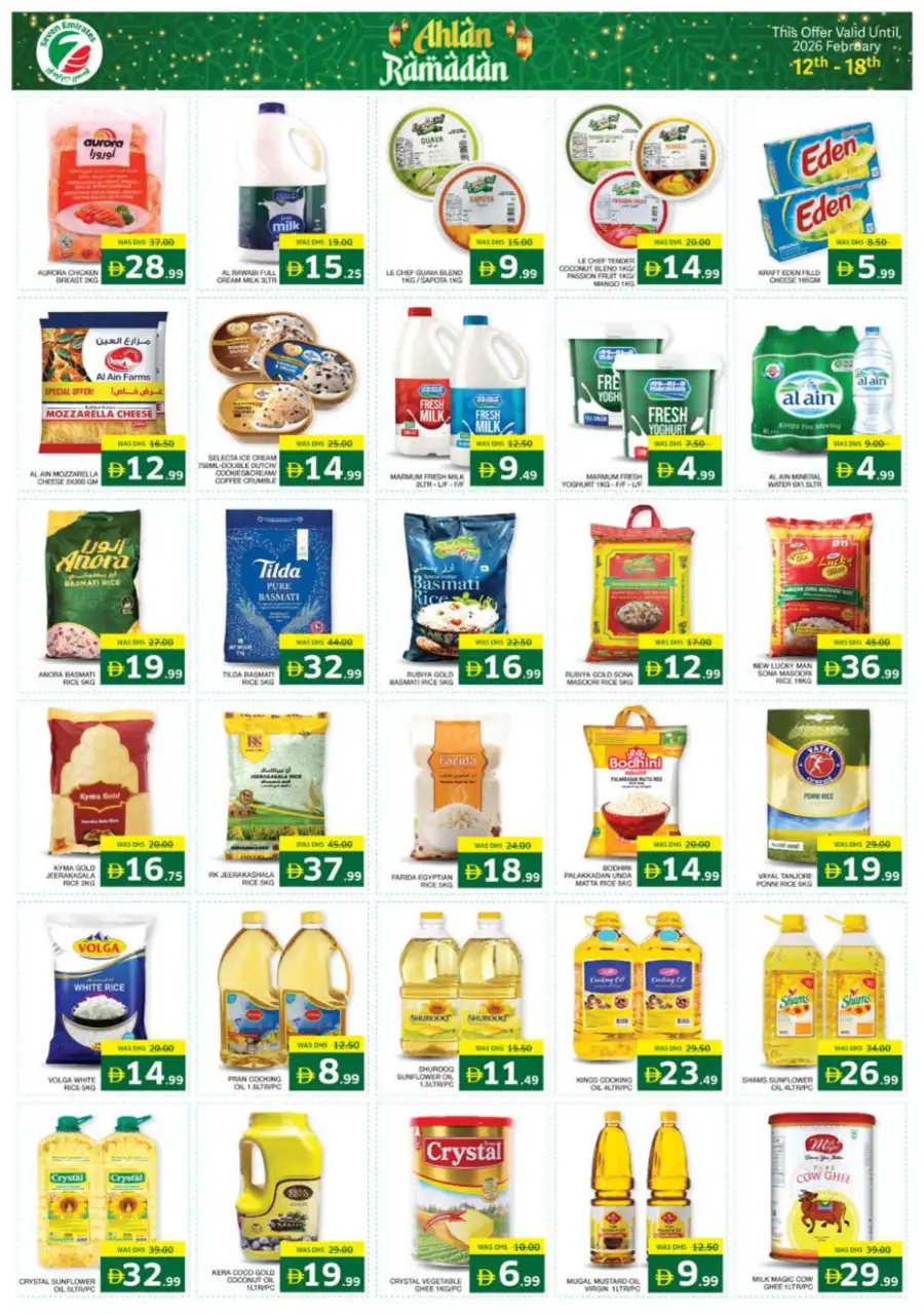 Ramadan Deals & Grocery Offers Feb 12-18