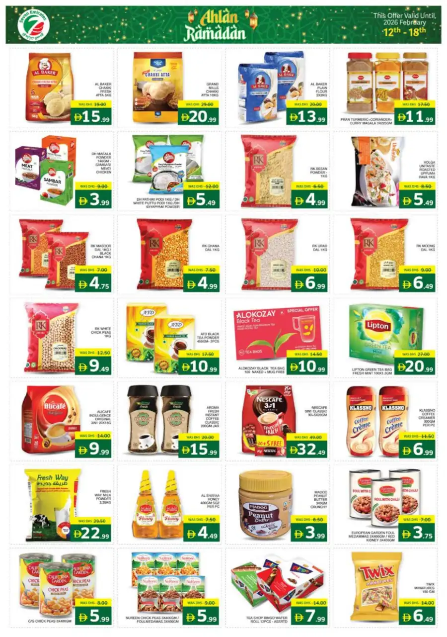 Ramadan Deals & Grocery Offers Feb 12-18
