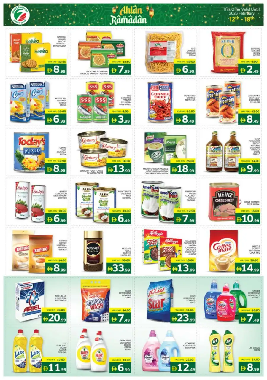 Ramadan Deals & Grocery Offers Feb 12-18