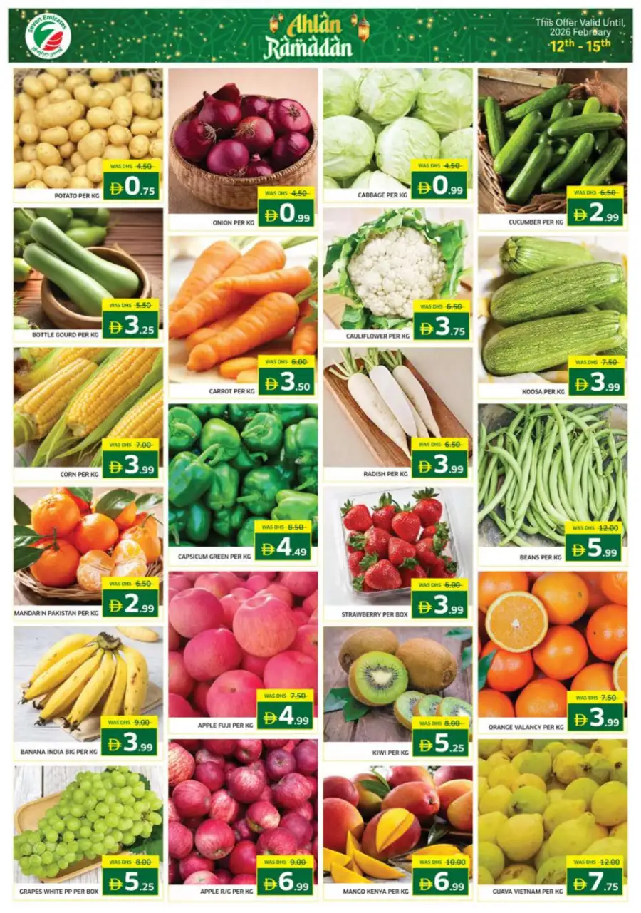 Ramadan Deals & Grocery Offers Feb 12-18