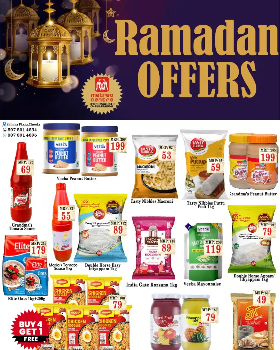 Ramzan super sale