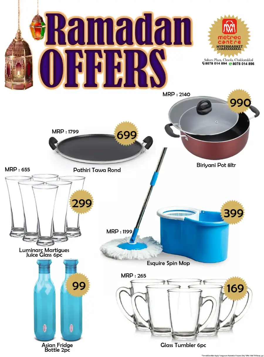 Ramzan super sale