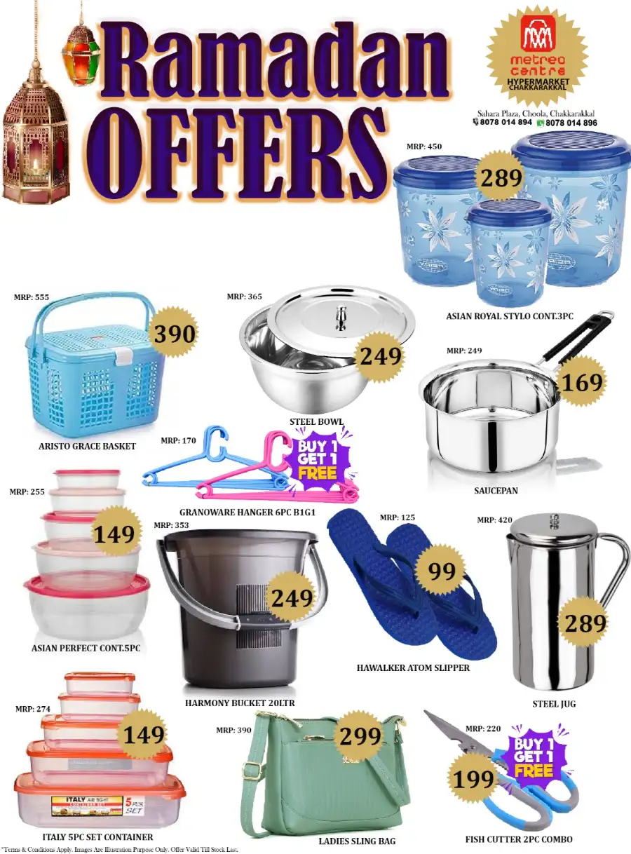 Ramzan super sale