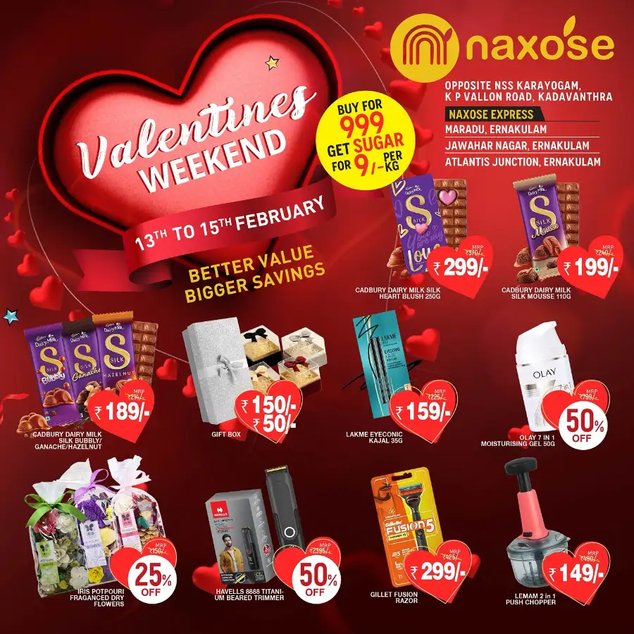 Valentine's day offer