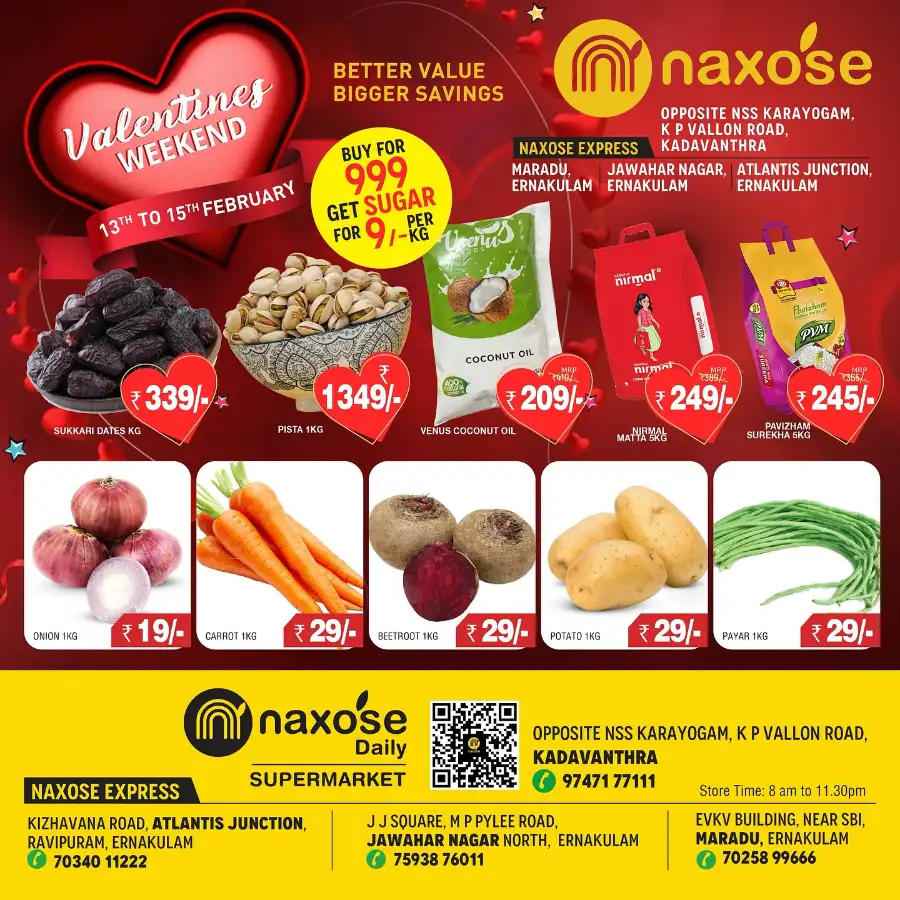 Valentine's day offer