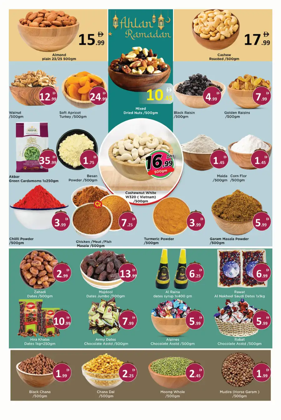 Ramadan Offers & Rice Festival Deals 2026