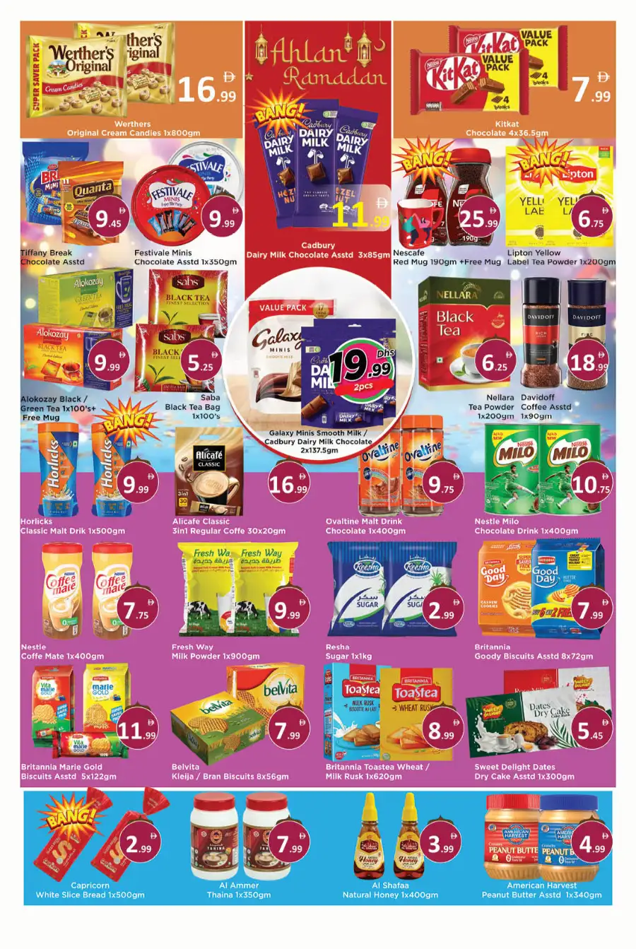 Ramadan Offers & Rice Festival Deals 2026