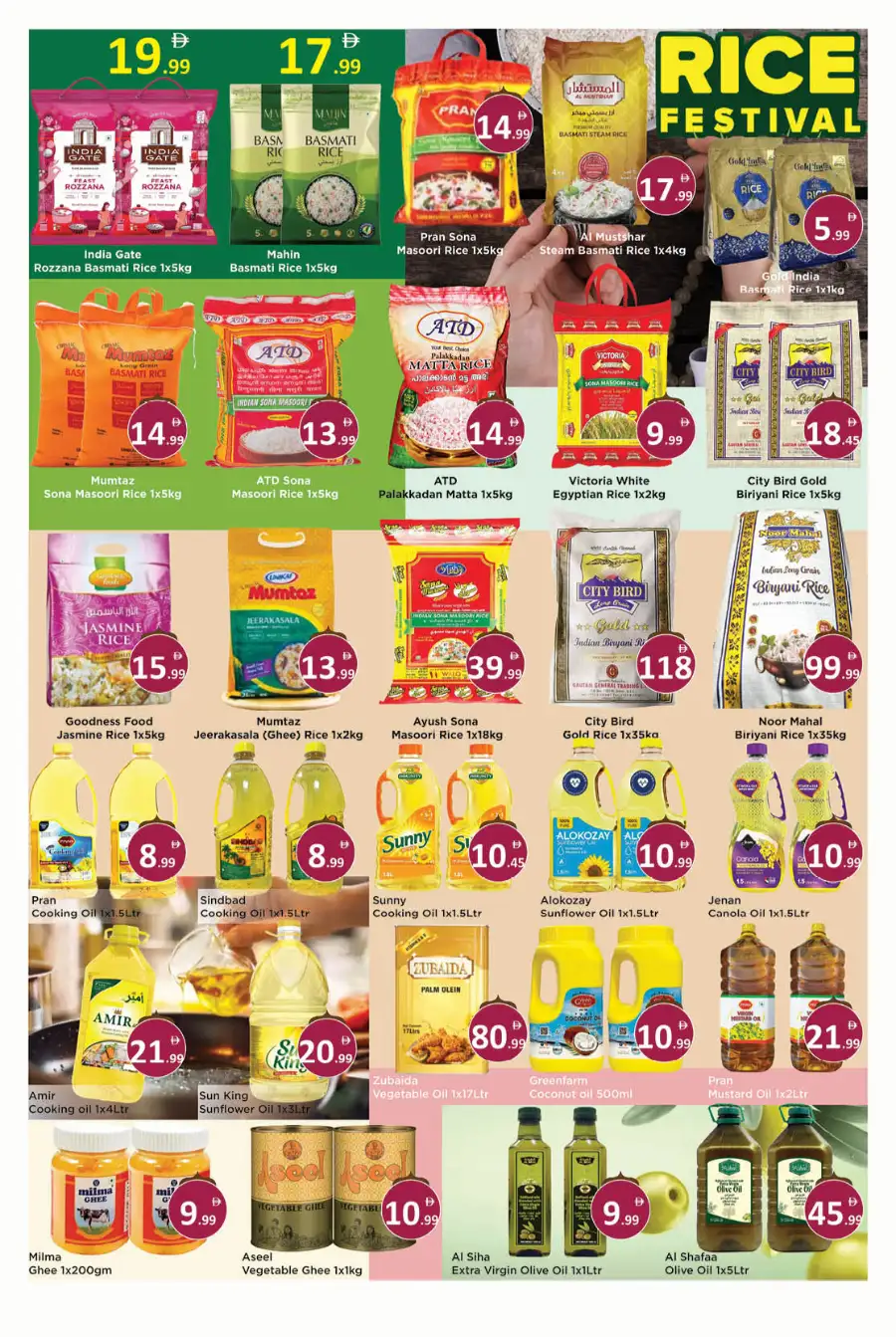 Ramadan Offers & Rice Festival Deals 2026
