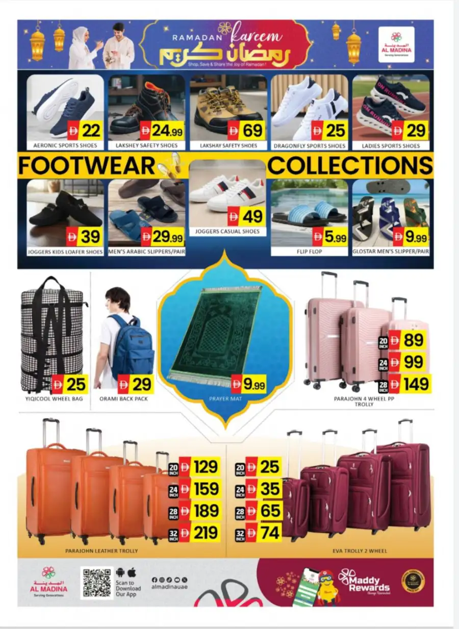 Ramadan Kareem Offers & Jebel Ali Deals