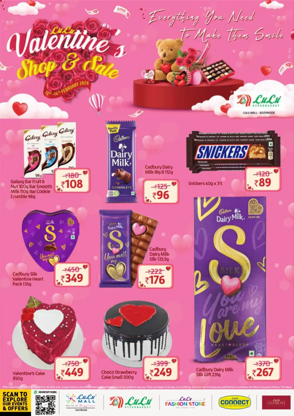 Valentine’s Day Sale & Gift Offers 2026