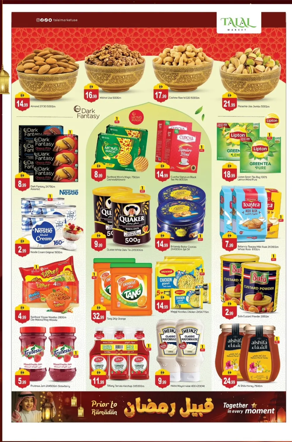 Ramadan Grocery Offers & Mobile Deals Feb 13-15