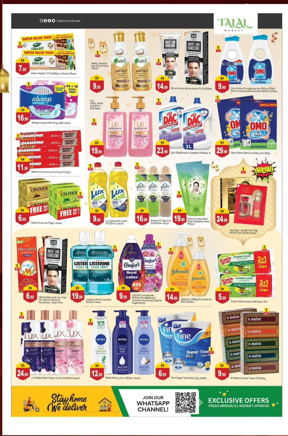 Ramadan Grocery Offers & Mobile Deals Feb 13-15