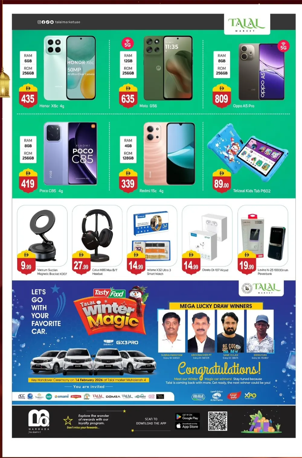 Ramadan Grocery Offers & Mobile Deals Feb 13-15