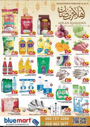 Ahlan Ramadan Offers In Bluemart Dubai