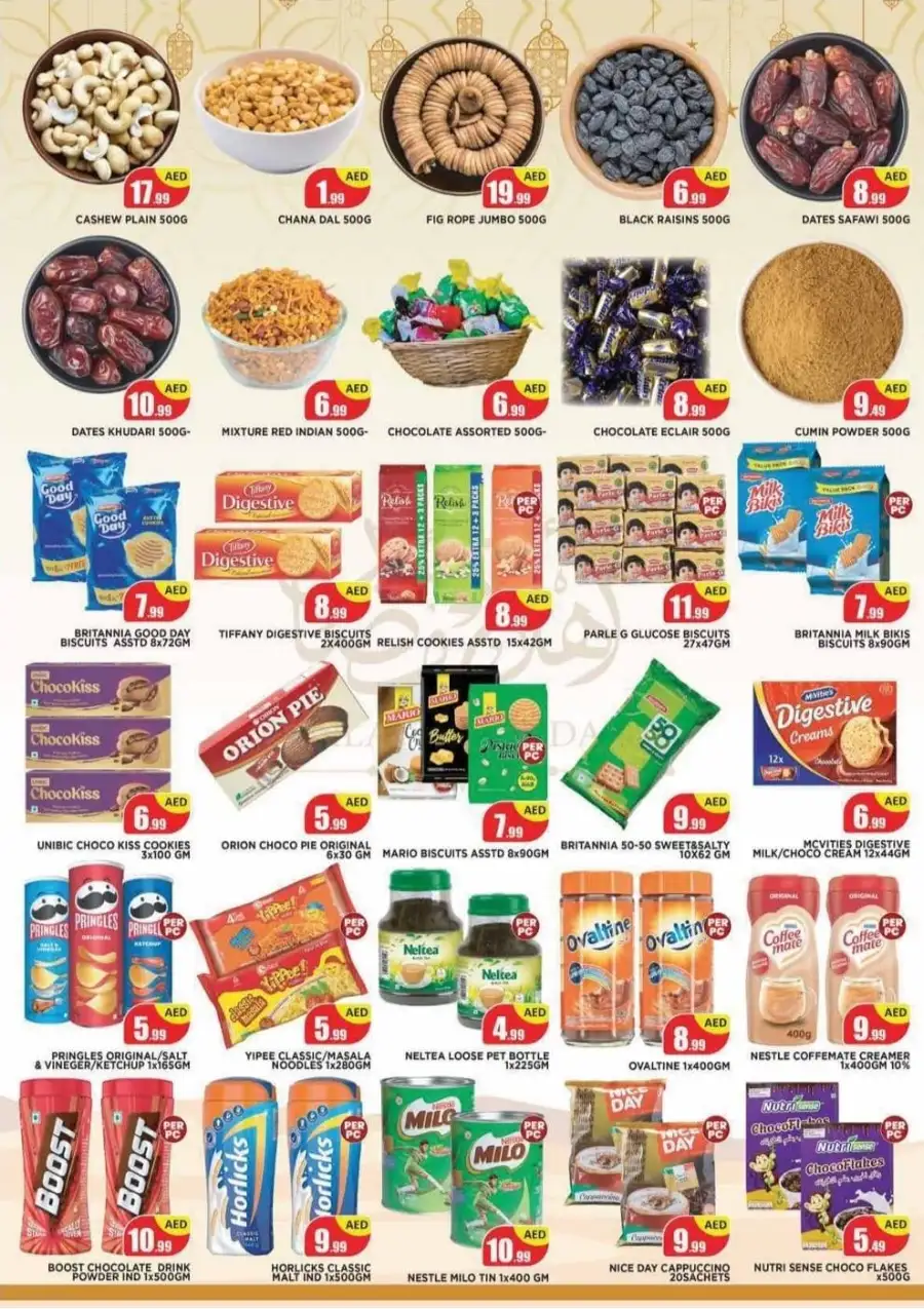 Ahlan Ramadan Offers