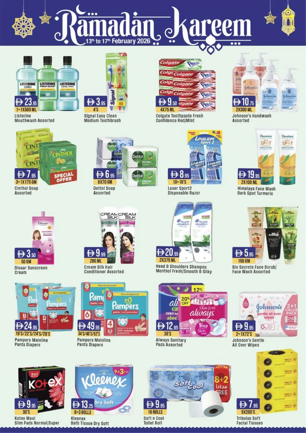 Ramadan Kareem Deals